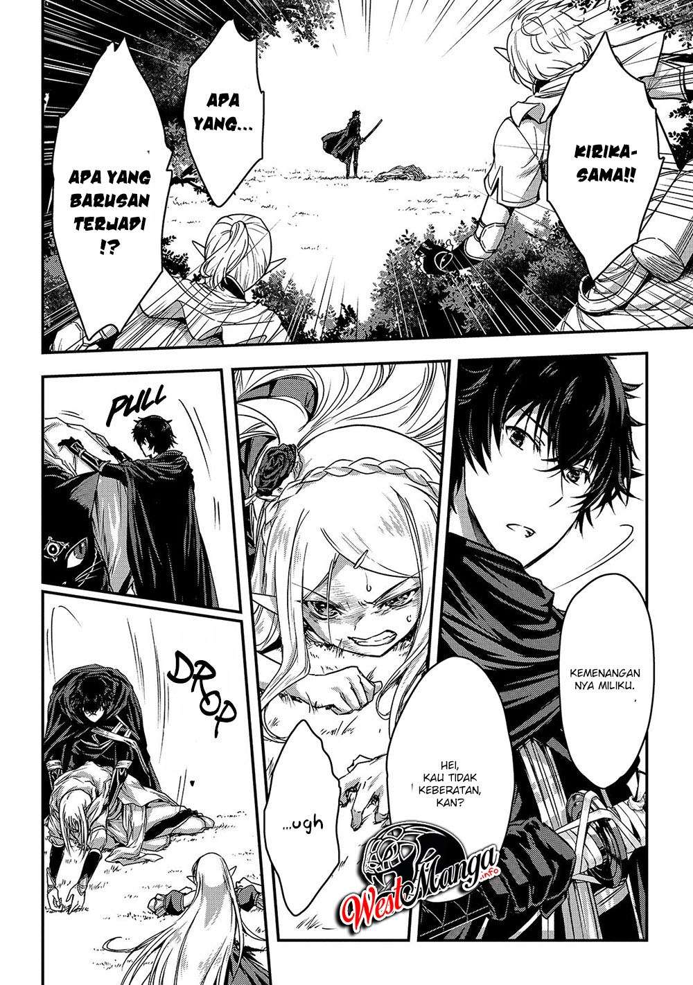 Assassin de aru ore no Sutetasu ga Yuusha yori mo Akiraka ni Tsuyoi Nodaga Chapter 14 page 24