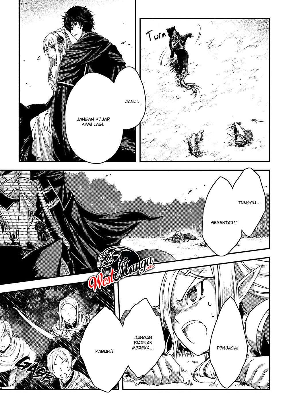 Assassin de aru ore no Sutetasu ga Yuusha yori mo Akiraka ni Tsuyoi Nodaga Chapter 14 page 26
