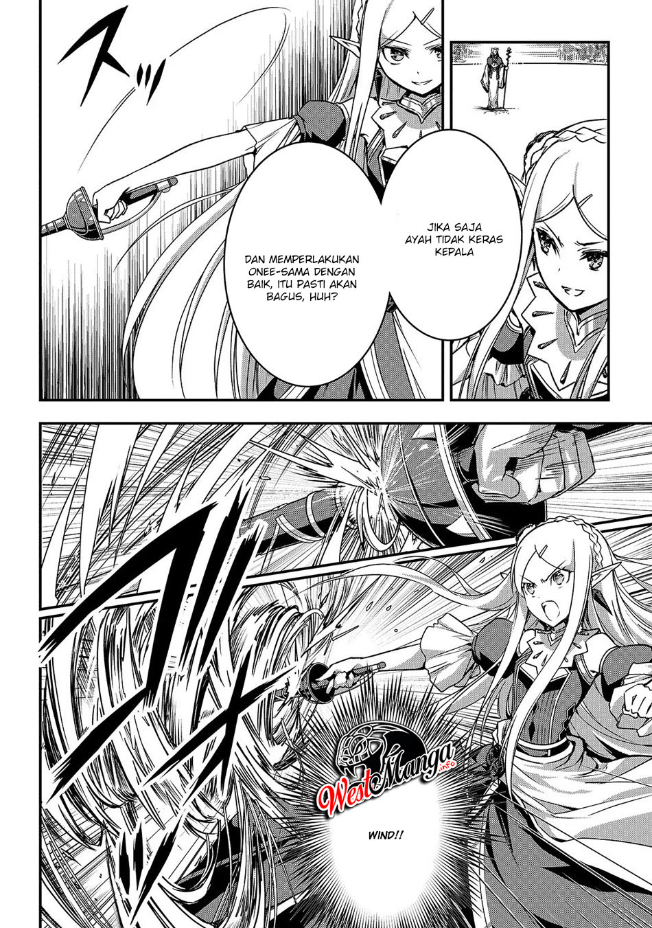 Assassin de aru ore no Sutetasu ga Yuusha yori mo Akiraka ni Tsuyoi Nodaga Chapter 16 page 3