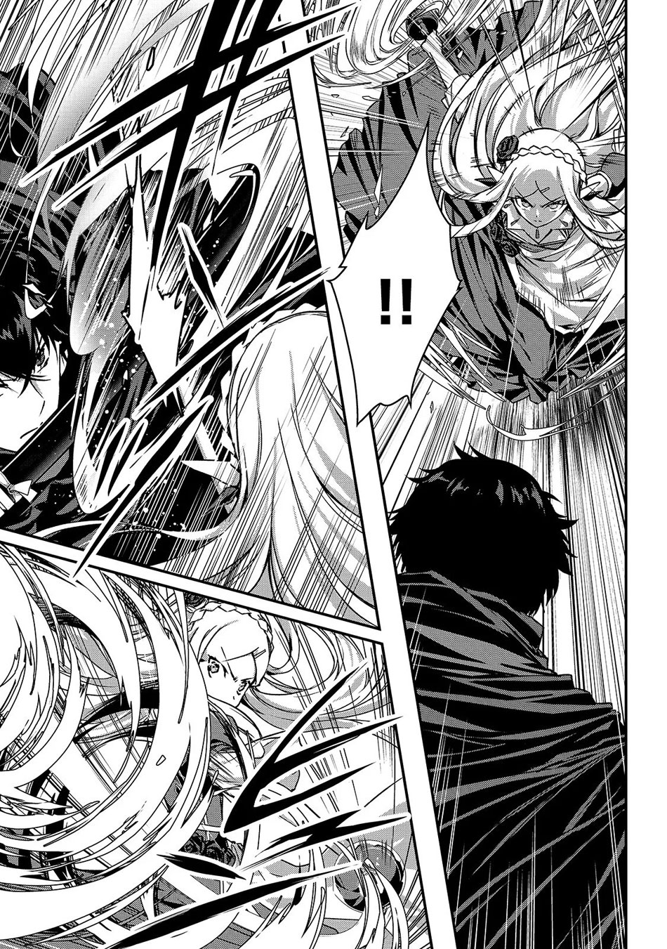 Assassin de aru ore no Sutetasu ga Yuusha yori mo Akiraka ni Tsuyoi Nodaga Chapter 16 page 4