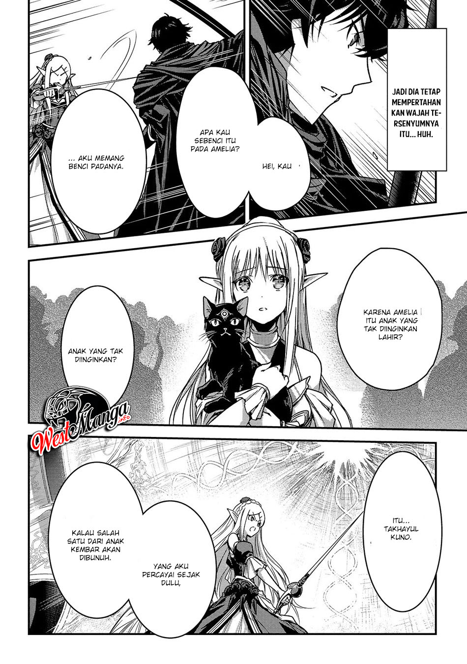Assassin de aru ore no Sutetasu ga Yuusha yori mo Akiraka ni Tsuyoi Nodaga Chapter 16 page 11