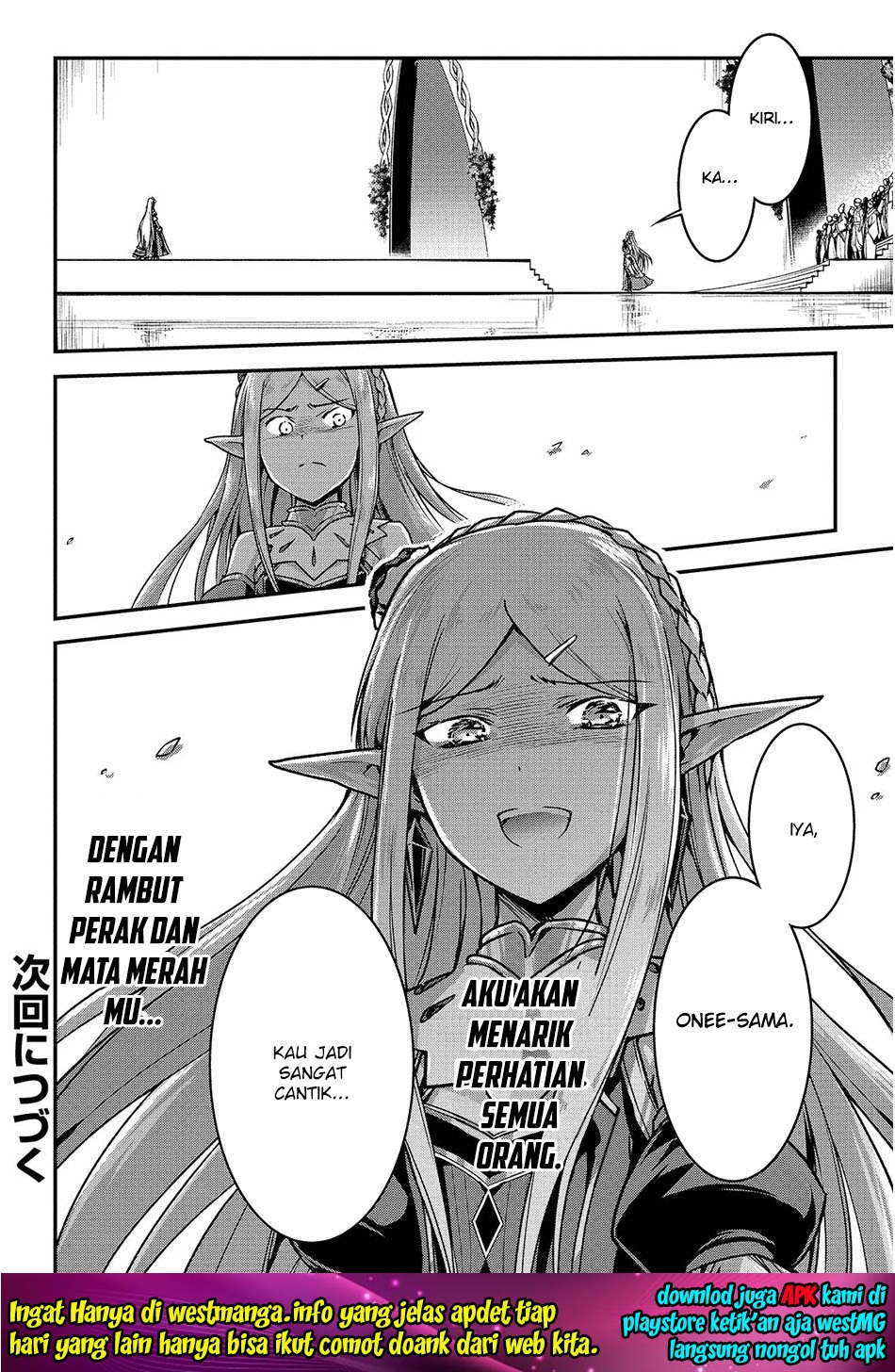 Assassin de aru ore no Sutetasu ga Yuusha yori mo Akiraka ni Tsuyoi Nodaga Chapter 16 page 16
