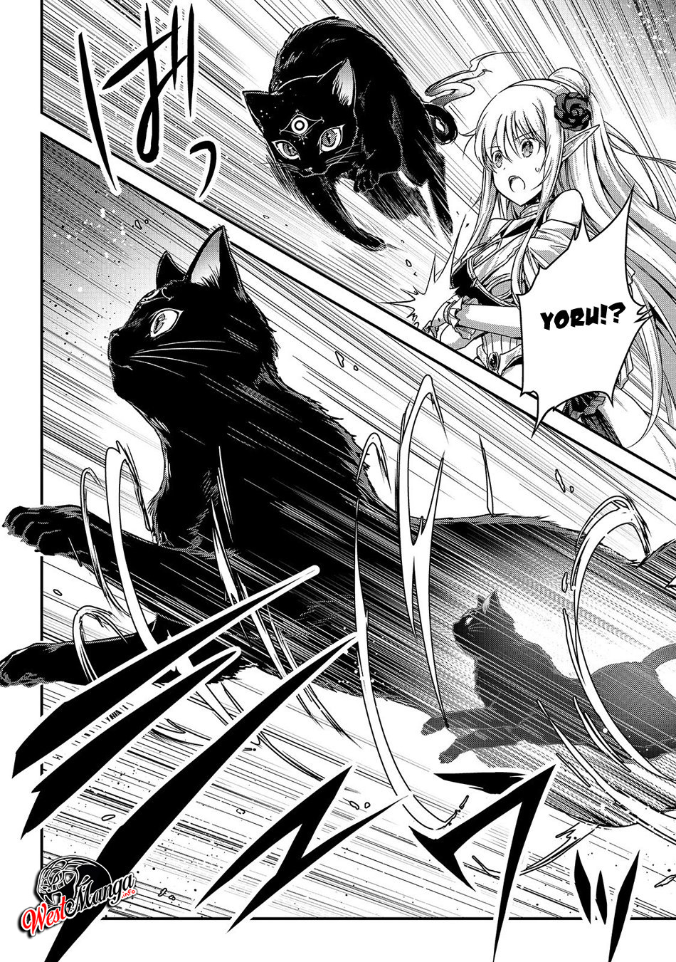 Assassin de aru ore no Sutetasu ga Yuusha yori mo Akiraka ni Tsuyoi Nodaga Chapter 17 page 3