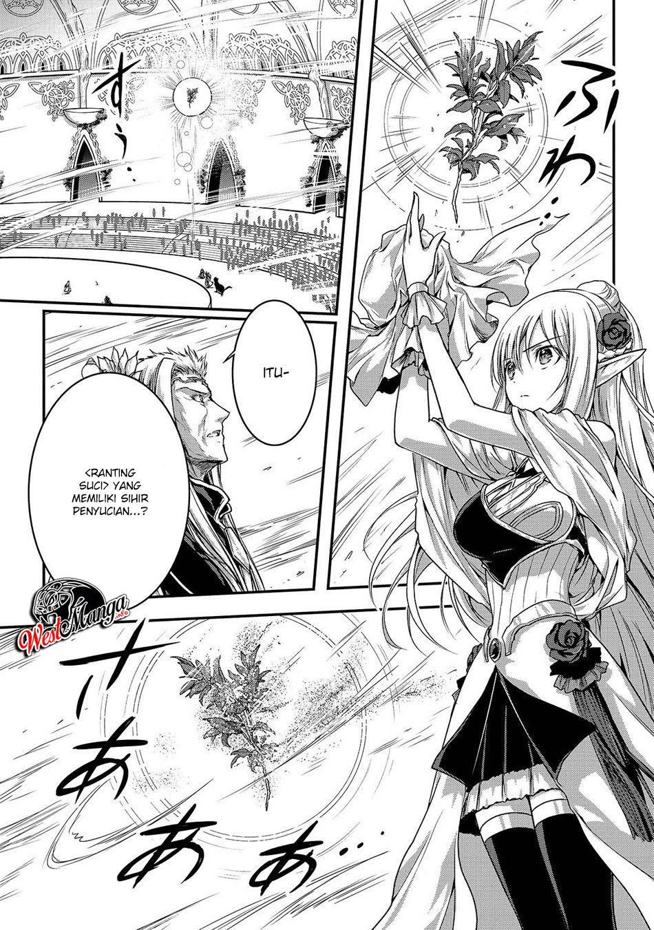 Assassin de aru ore no Sutetasu ga Yuusha yori mo Akiraka ni Tsuyoi Nodaga Chapter 17 page 8
