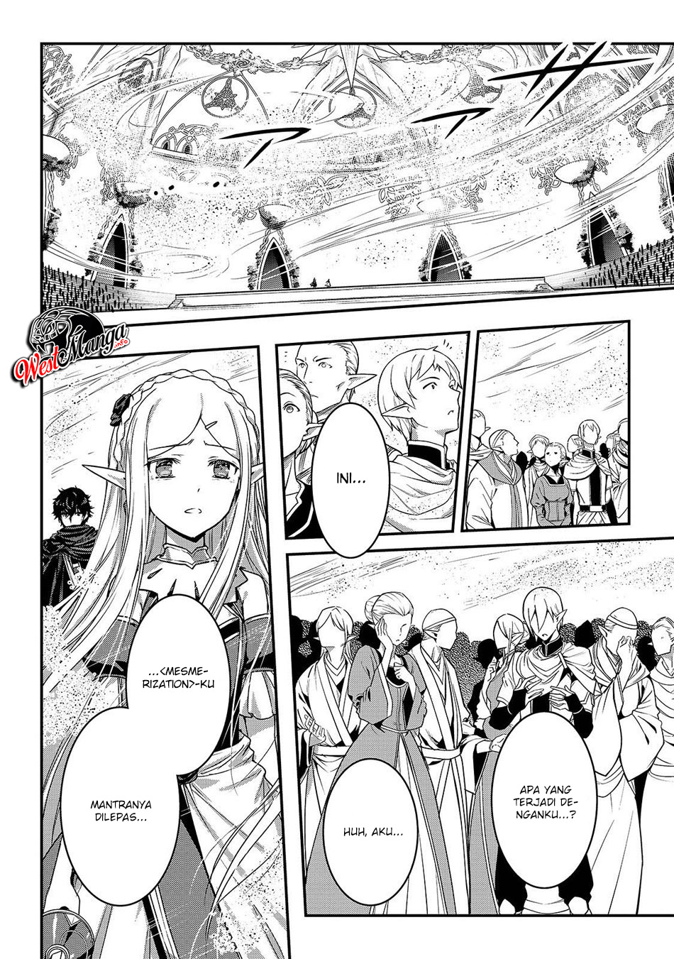 Assassin de aru ore no Sutetasu ga Yuusha yori mo Akiraka ni Tsuyoi Nodaga Chapter 17 page 9