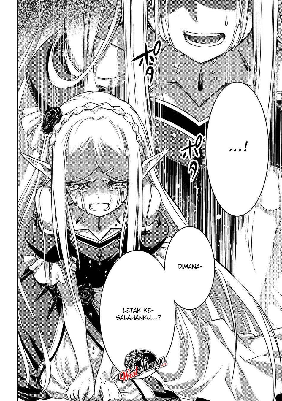 Assassin de aru ore no Sutetasu ga Yuusha yori mo Akiraka ni Tsuyoi Nodaga Chapter 17 page 11