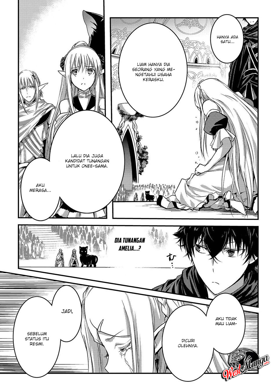 Assassin de aru ore no Sutetasu ga Yuusha yori mo Akiraka ni Tsuyoi Nodaga Chapter 17 page 12