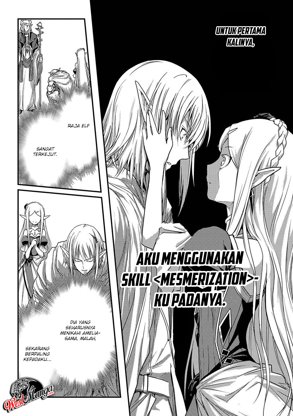 Assassin de aru ore no Sutetasu ga Yuusha yori mo Akiraka ni Tsuyoi Nodaga Chapter 17 page 13