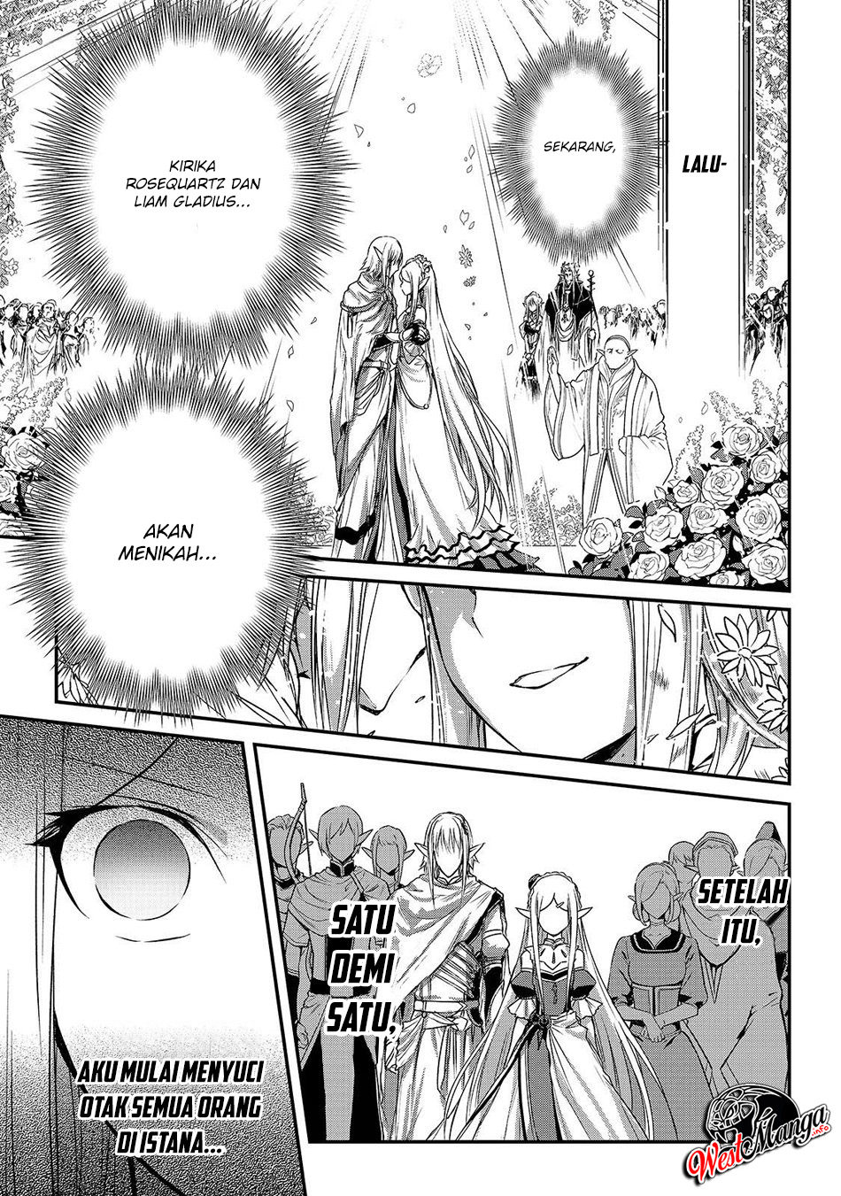 Assassin de aru ore no Sutetasu ga Yuusha yori mo Akiraka ni Tsuyoi Nodaga Chapter 17 page 14