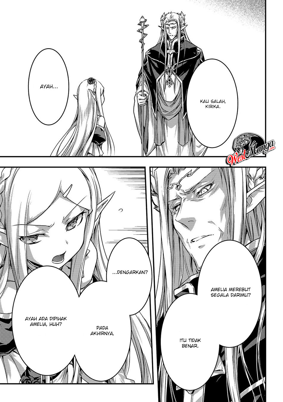 Assassin de aru ore no Sutetasu ga Yuusha yori mo Akiraka ni Tsuyoi Nodaga Chapter 17 page 17