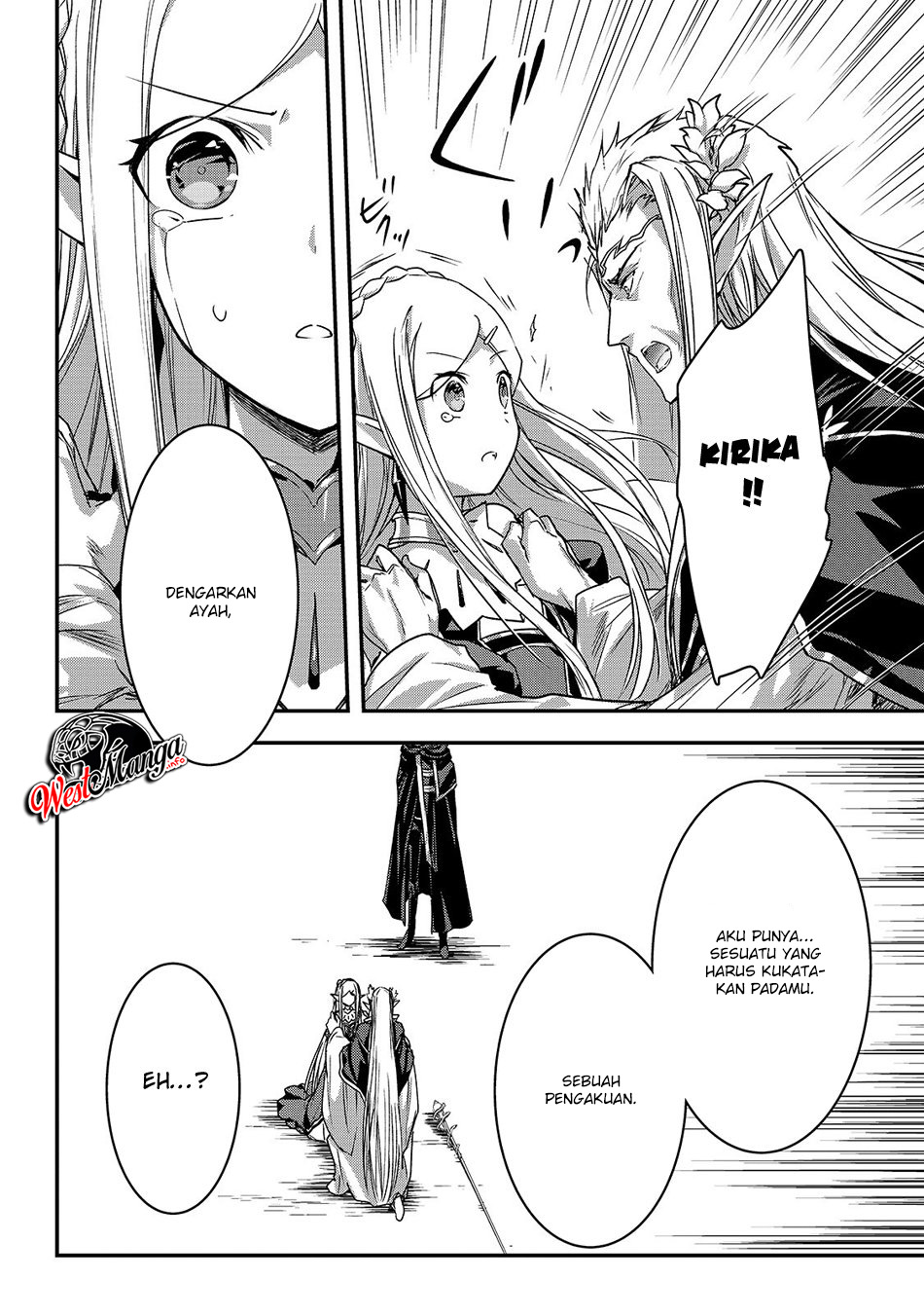 Assassin de aru ore no Sutetasu ga Yuusha yori mo Akiraka ni Tsuyoi Nodaga Chapter 17 page 18