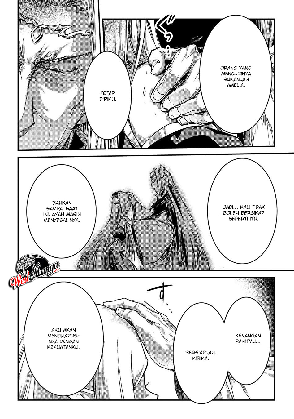Assassin de aru ore no Sutetasu ga Yuusha yori mo Akiraka ni Tsuyoi Nodaga Chapter 17 page 20