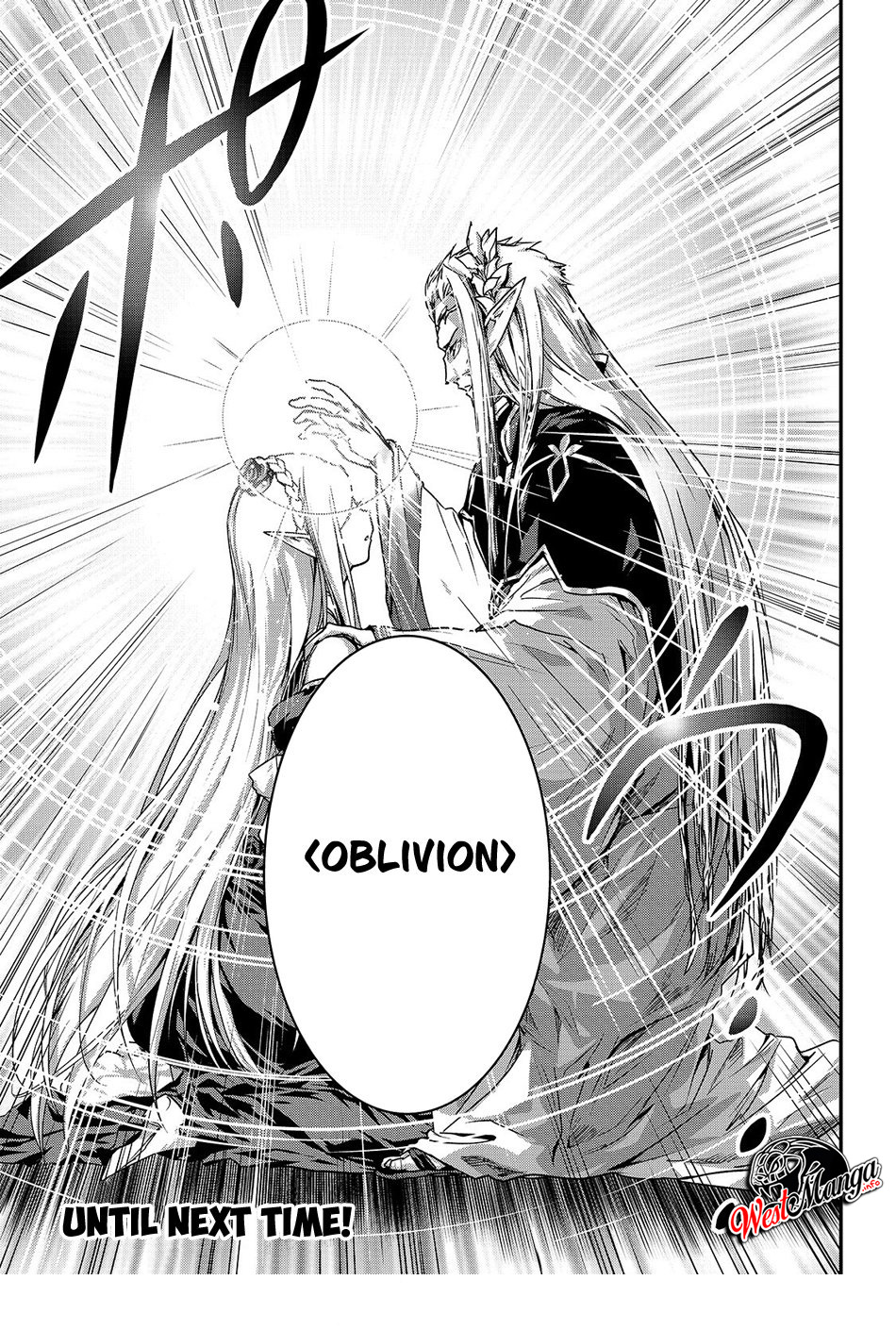 Assassin de aru ore no Sutetasu ga Yuusha yori mo Akiraka ni Tsuyoi Nodaga Chapter 17 page 21