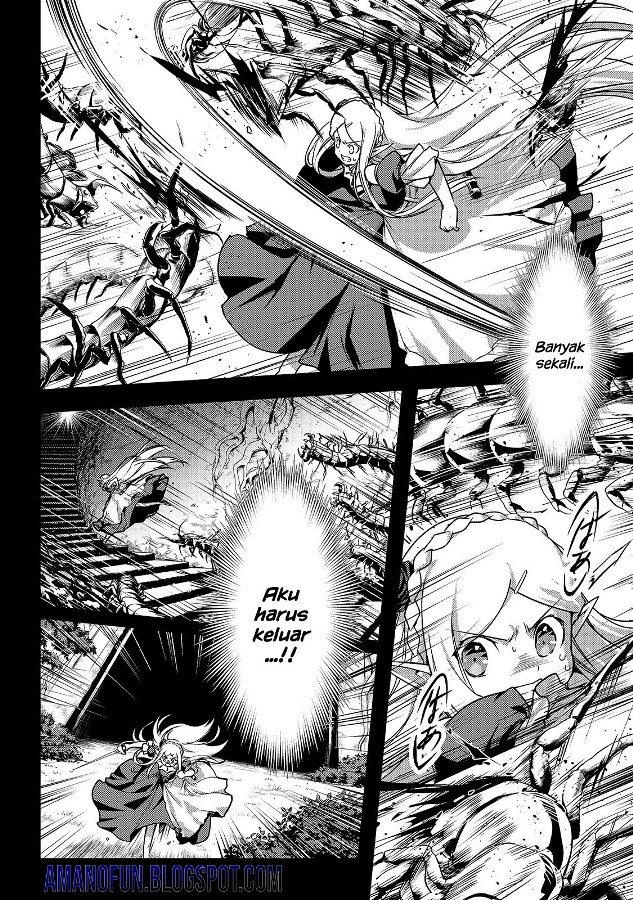 Assassin de aru ore no Sutetasu ga Yuusha yori mo Akiraka ni Tsuyoi Nodaga Chapter 18 page 7