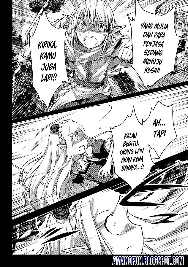 Assassin de aru ore no Sutetasu ga Yuusha yori mo Akiraka ni Tsuyoi Nodaga Chapter 18 page 11