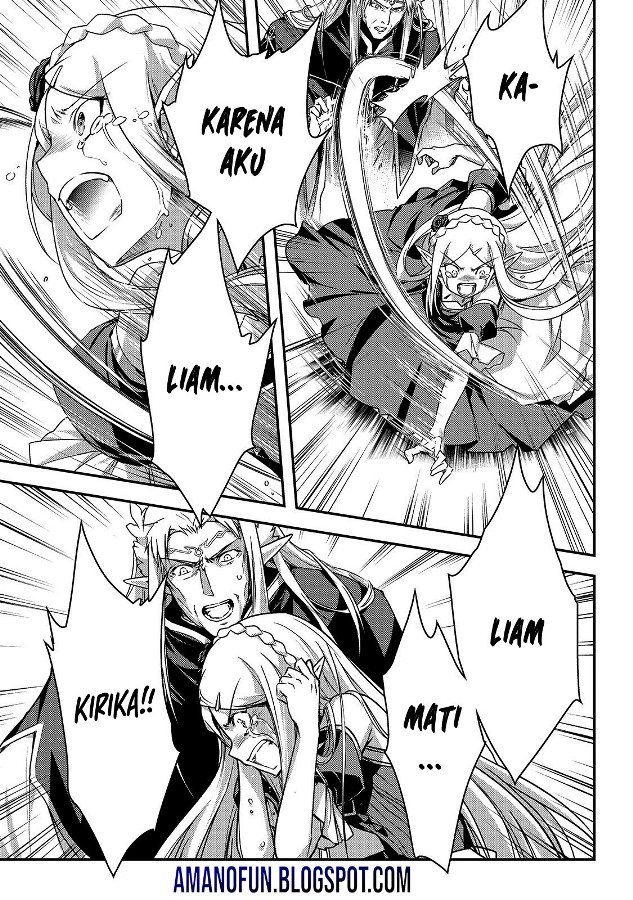 Assassin de aru ore no Sutetasu ga Yuusha yori mo Akiraka ni Tsuyoi Nodaga Chapter 18 page 14