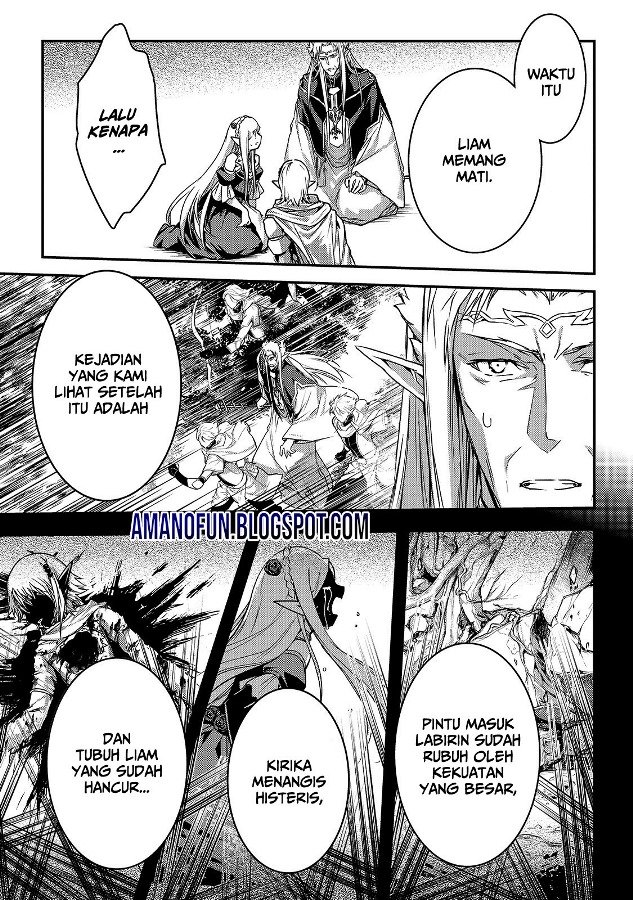 Assassin de aru ore no Sutetasu ga Yuusha yori mo Akiraka ni Tsuyoi Nodaga Chapter 18 page 16
