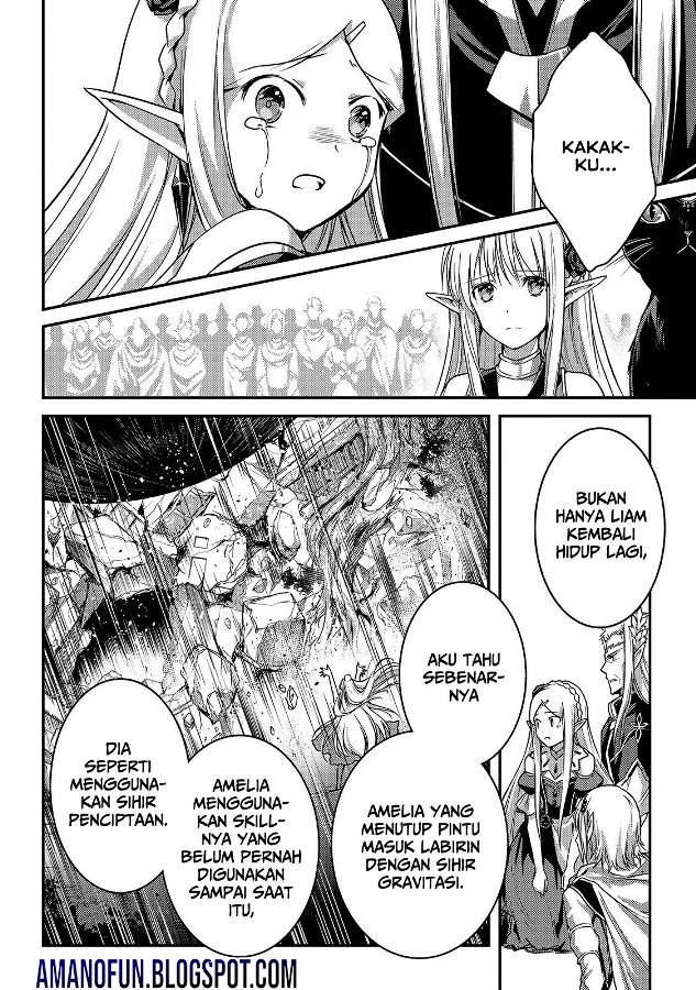 Assassin de aru ore no Sutetasu ga Yuusha yori mo Akiraka ni Tsuyoi Nodaga Chapter 18 page 19