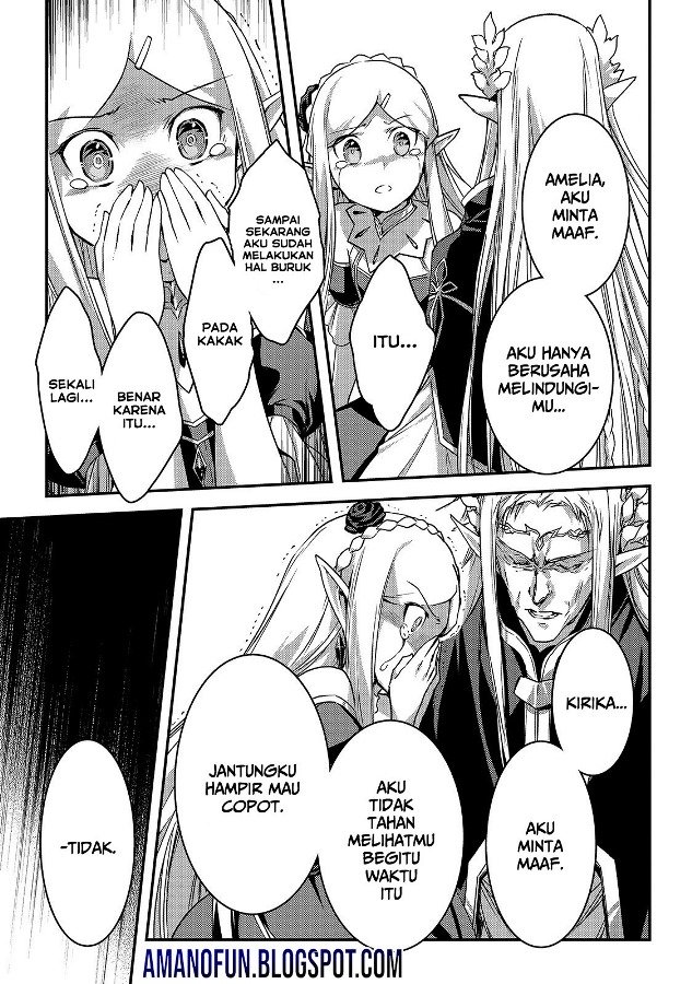 Assassin de aru ore no Sutetasu ga Yuusha yori mo Akiraka ni Tsuyoi Nodaga Chapter 18 page 20