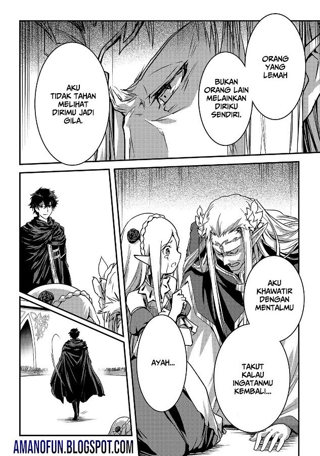 Assassin de aru ore no Sutetasu ga Yuusha yori mo Akiraka ni Tsuyoi Nodaga Chapter 18 page 21