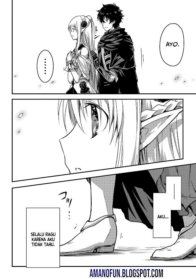Assassin de aru ore no Sutetasu ga Yuusha yori mo Akiraka ni Tsuyoi Nodaga Chapter 18 page 25
