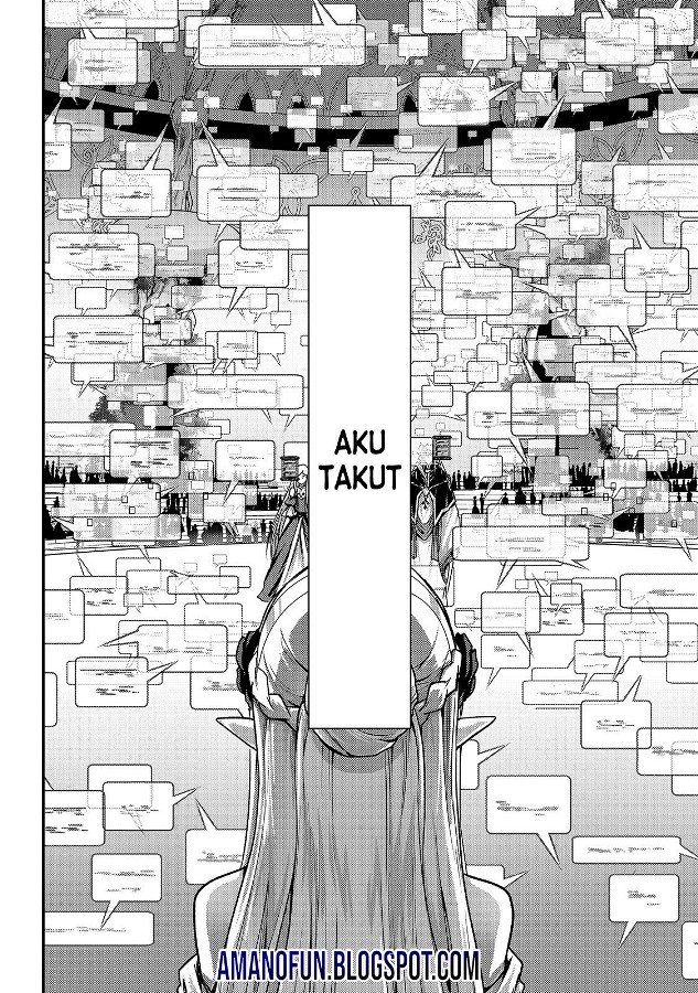 Assassin de aru ore no Sutetasu ga Yuusha yori mo Akiraka ni Tsuyoi Nodaga Chapter 18 page 27