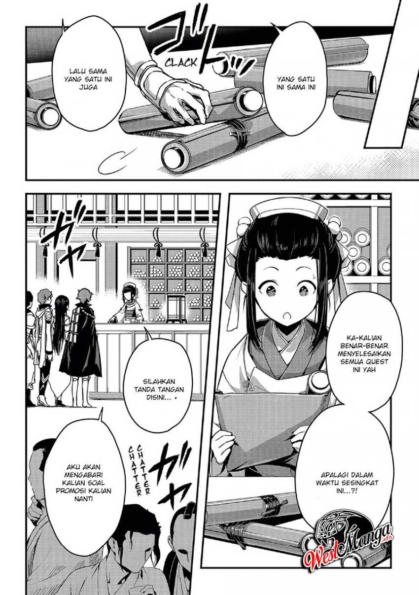 Assassin de aru ore no Sutetasu ga Yuusha yori mo Akiraka ni Tsuyoi Nodaga Chapter 20 page 3