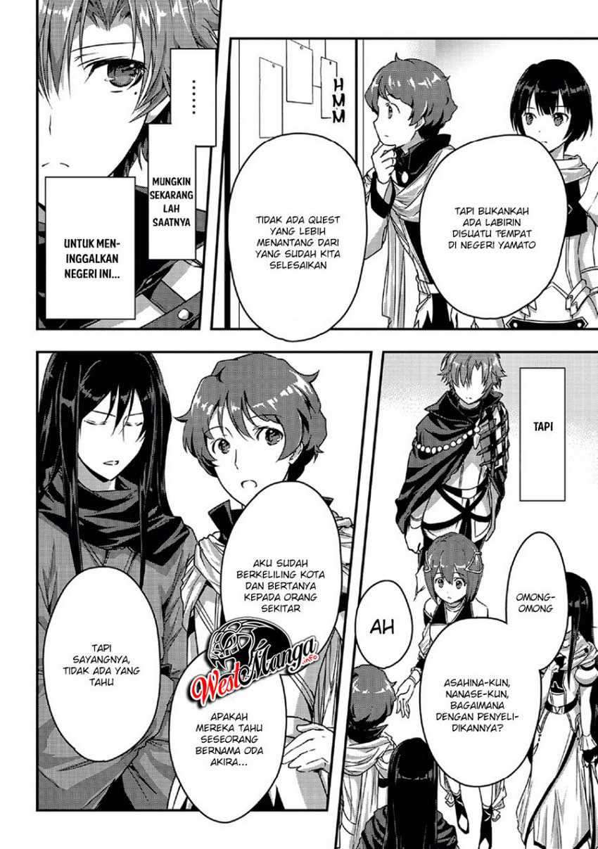 Assassin de aru ore no Sutetasu ga Yuusha yori mo Akiraka ni Tsuyoi Nodaga Chapter 20 page 5