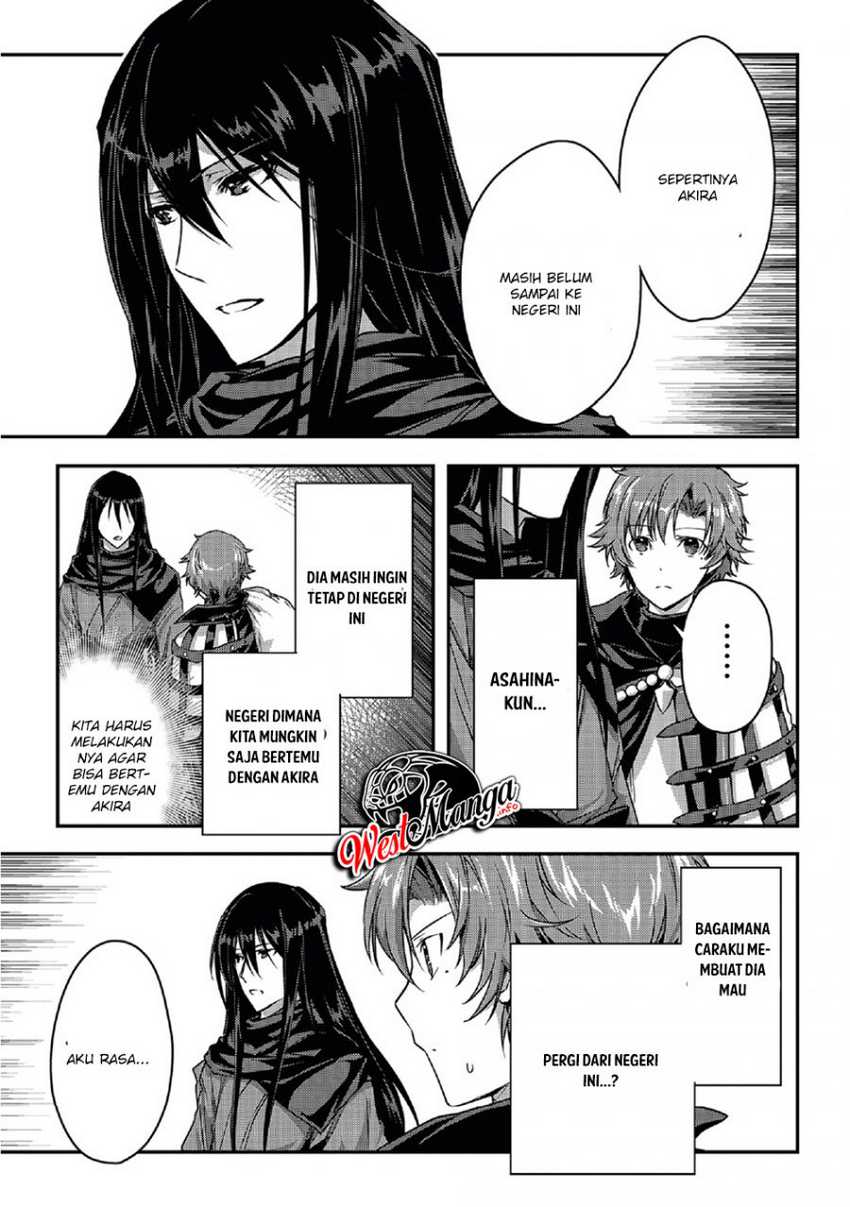 Assassin de aru ore no Sutetasu ga Yuusha yori mo Akiraka ni Tsuyoi Nodaga Chapter 20 page 6