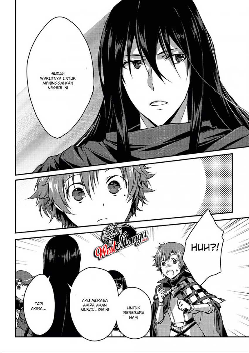 Assassin de aru ore no Sutetasu ga Yuusha yori mo Akiraka ni Tsuyoi Nodaga Chapter 20 page 7