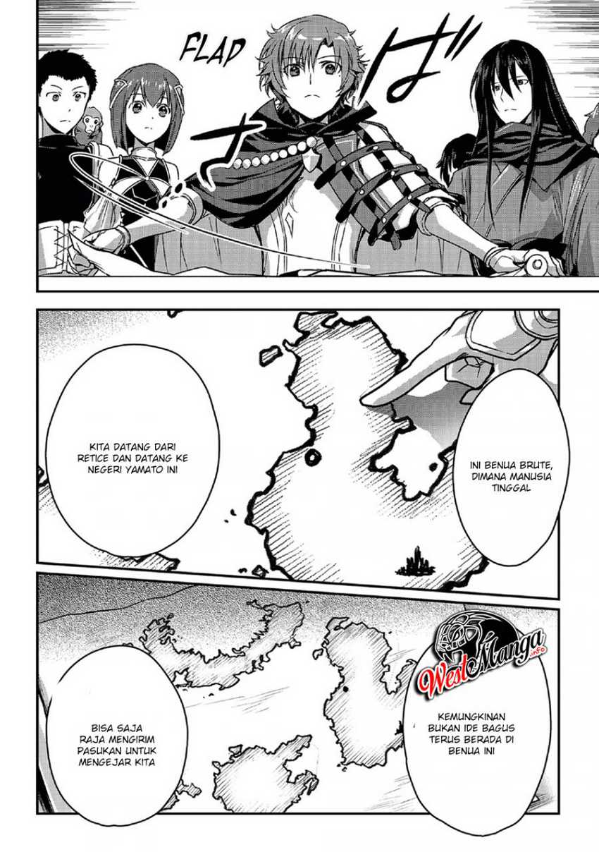 Assassin de aru ore no Sutetasu ga Yuusha yori mo Akiraka ni Tsuyoi Nodaga Chapter 20 page 9