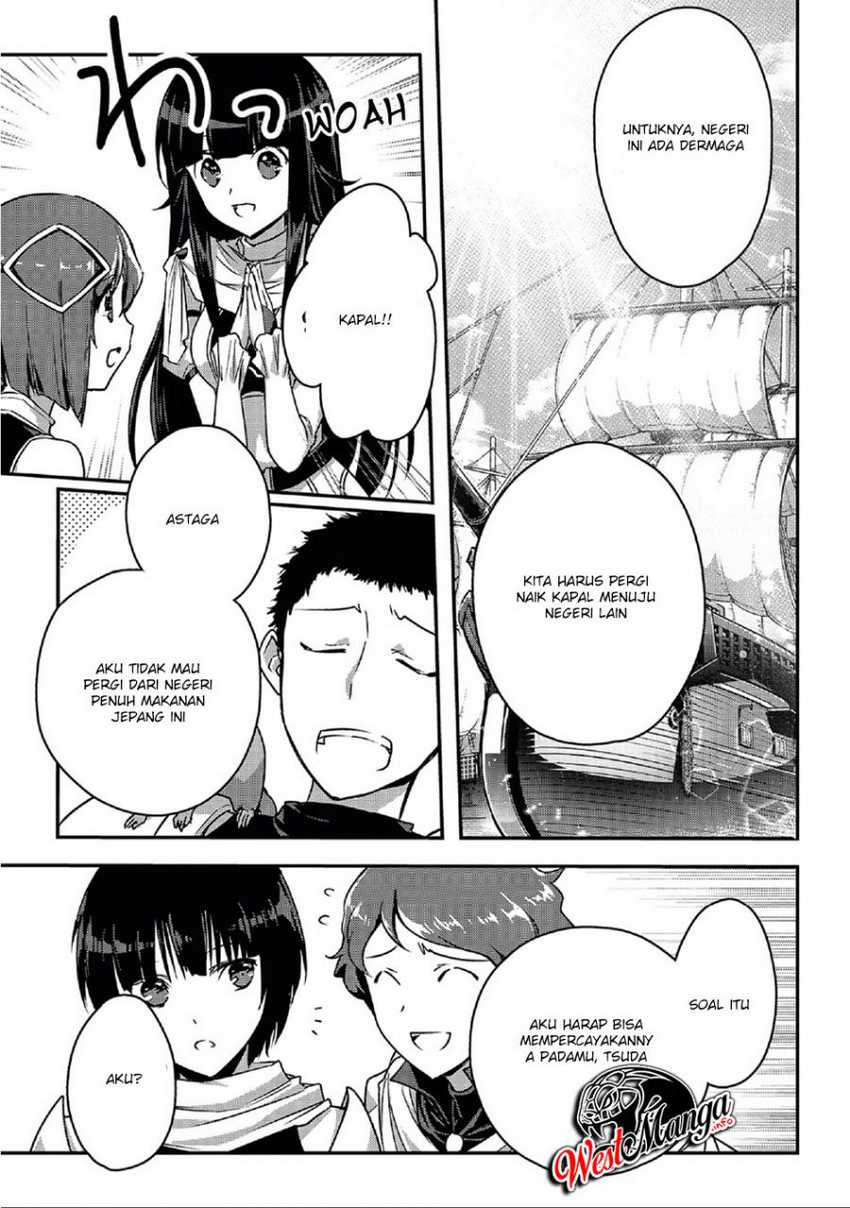 Assassin de aru ore no Sutetasu ga Yuusha yori mo Akiraka ni Tsuyoi Nodaga Chapter 20 page 10