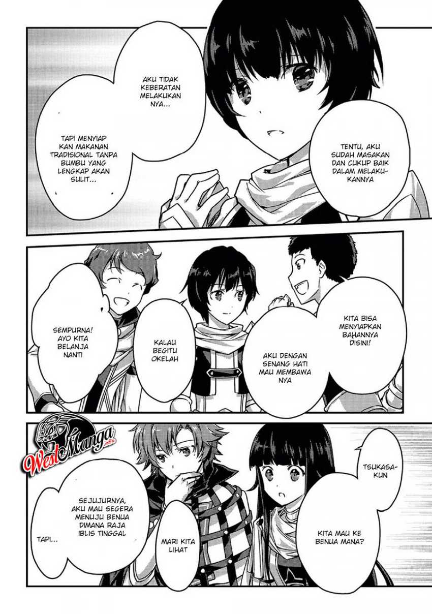 Assassin de aru ore no Sutetasu ga Yuusha yori mo Akiraka ni Tsuyoi Nodaga Chapter 20 page 11