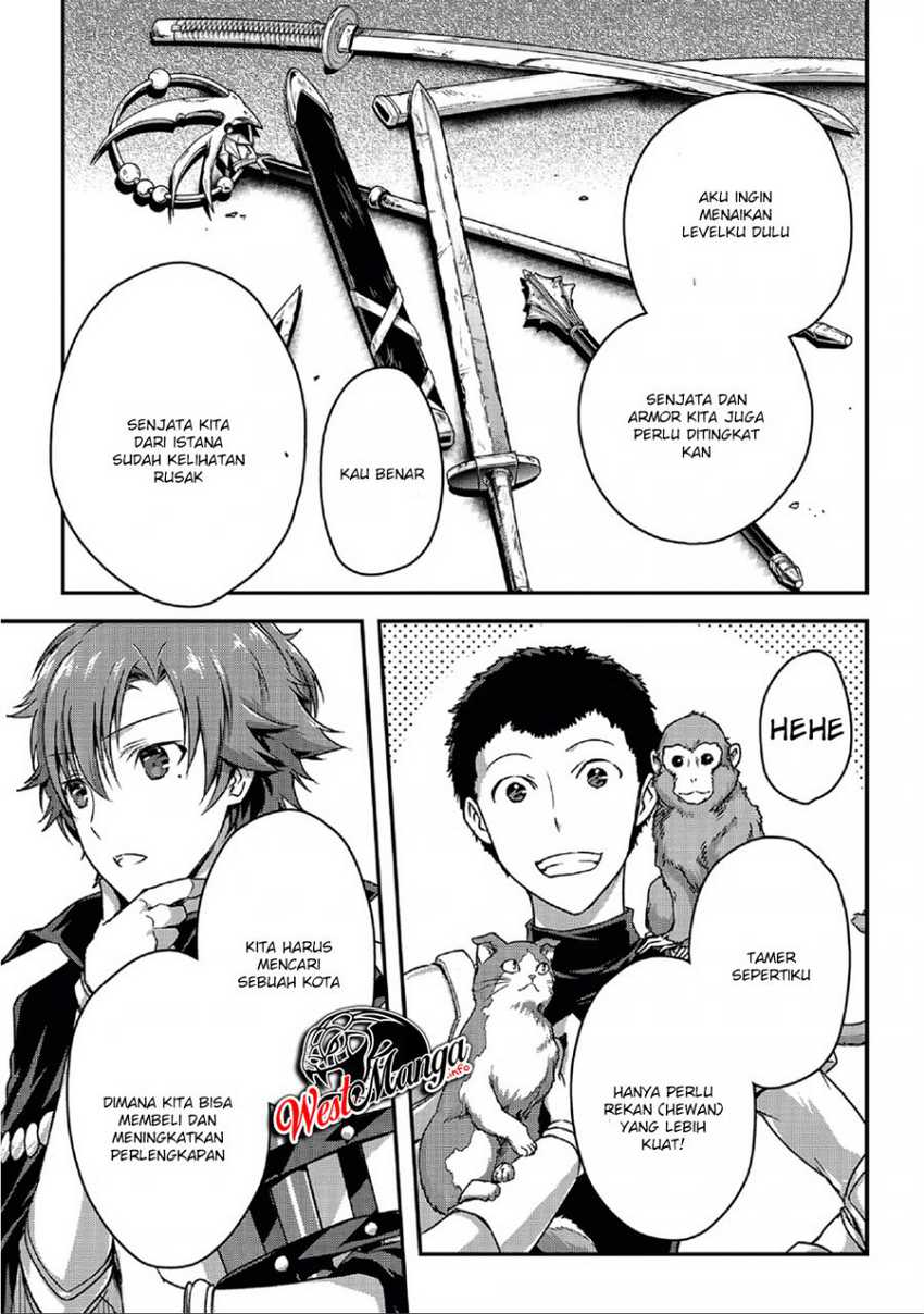 Assassin de aru ore no Sutetasu ga Yuusha yori mo Akiraka ni Tsuyoi Nodaga Chapter 20 page 12