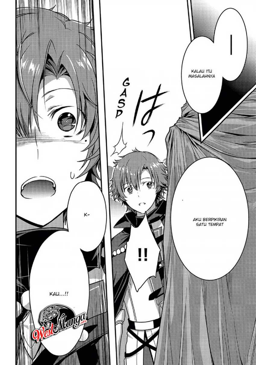 Assassin de aru ore no Sutetasu ga Yuusha yori mo Akiraka ni Tsuyoi Nodaga Chapter 20 page 13