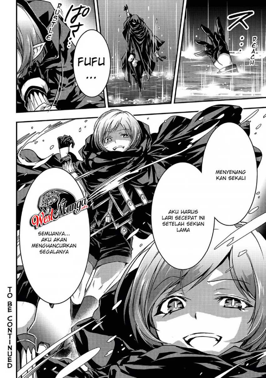 Assassin de aru ore no Sutetasu ga Yuusha yori mo Akiraka ni Tsuyoi Nodaga Chapter 20 page 15