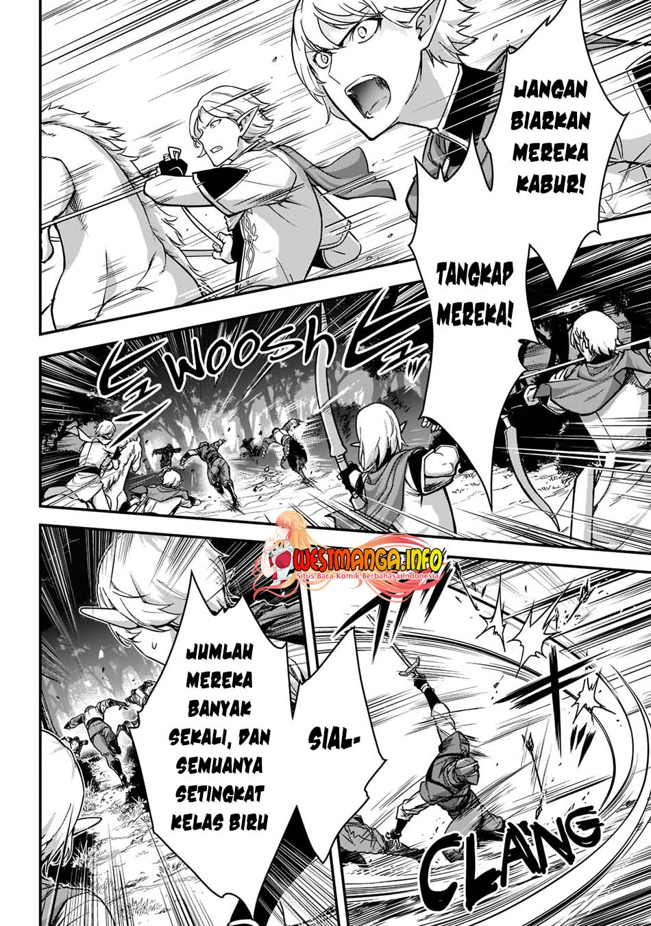Assassin de aru ore no Sutetasu ga Yuusha yori mo Akiraka ni Tsuyoi Nodaga Chapter 21.2 page 3