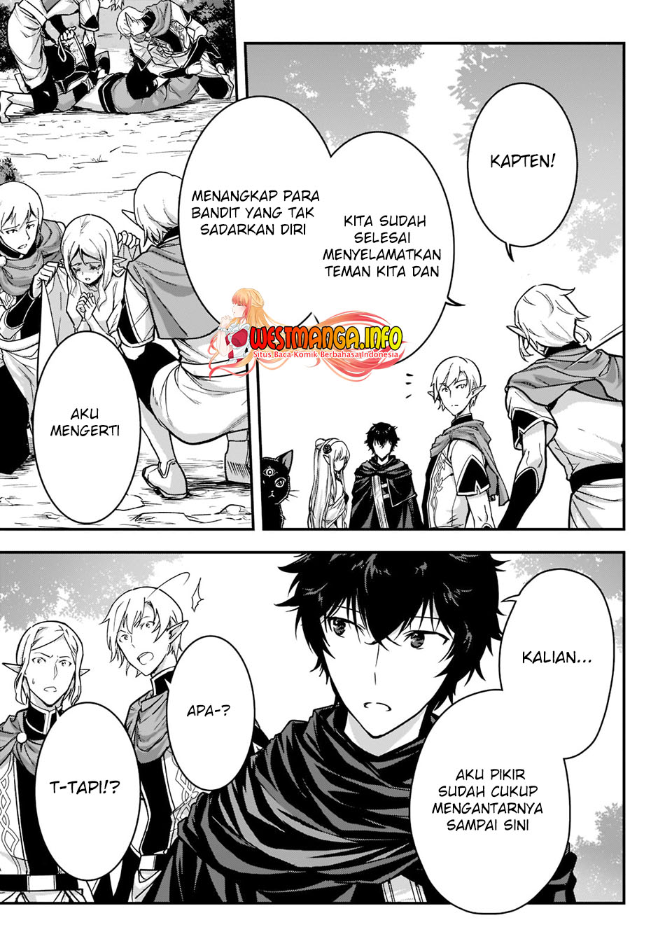 Assassin de aru ore no Sutetasu ga Yuusha yori mo Akiraka ni Tsuyoi Nodaga Chapter 21.2 page 12