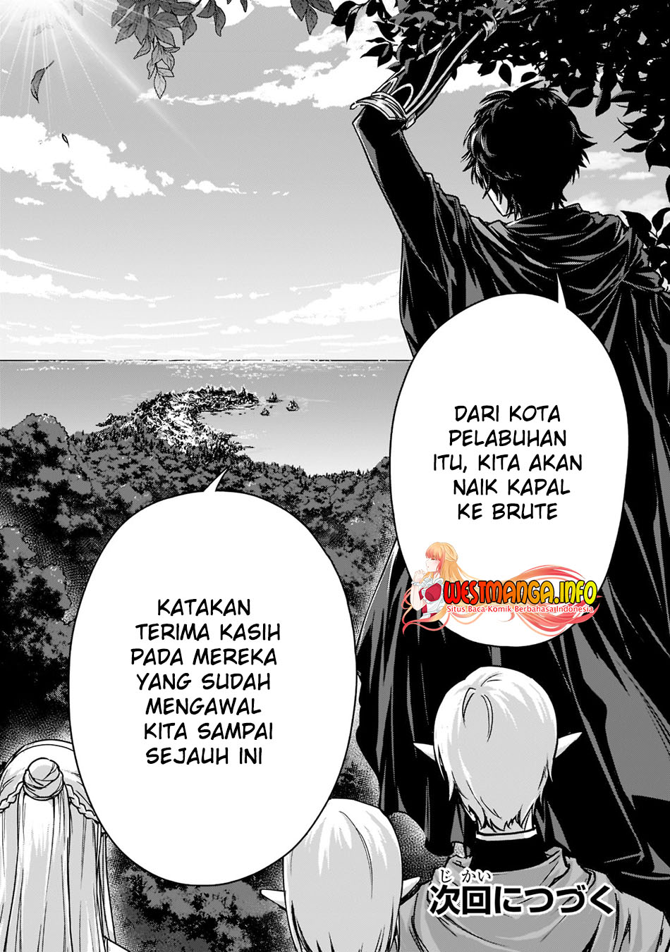 Assassin de aru ore no Sutetasu ga Yuusha yori mo Akiraka ni Tsuyoi Nodaga Chapter 21.2 page 15