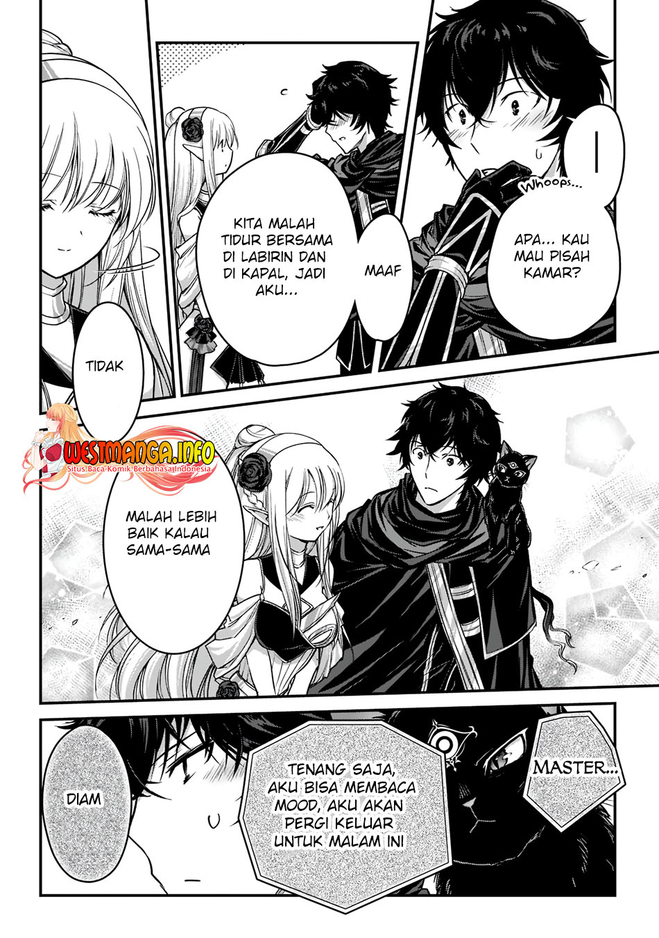 Assassin de aru ore no Sutetasu ga Yuusha yori mo Akiraka ni Tsuyoi Nodaga Chapter 22.2 page 3