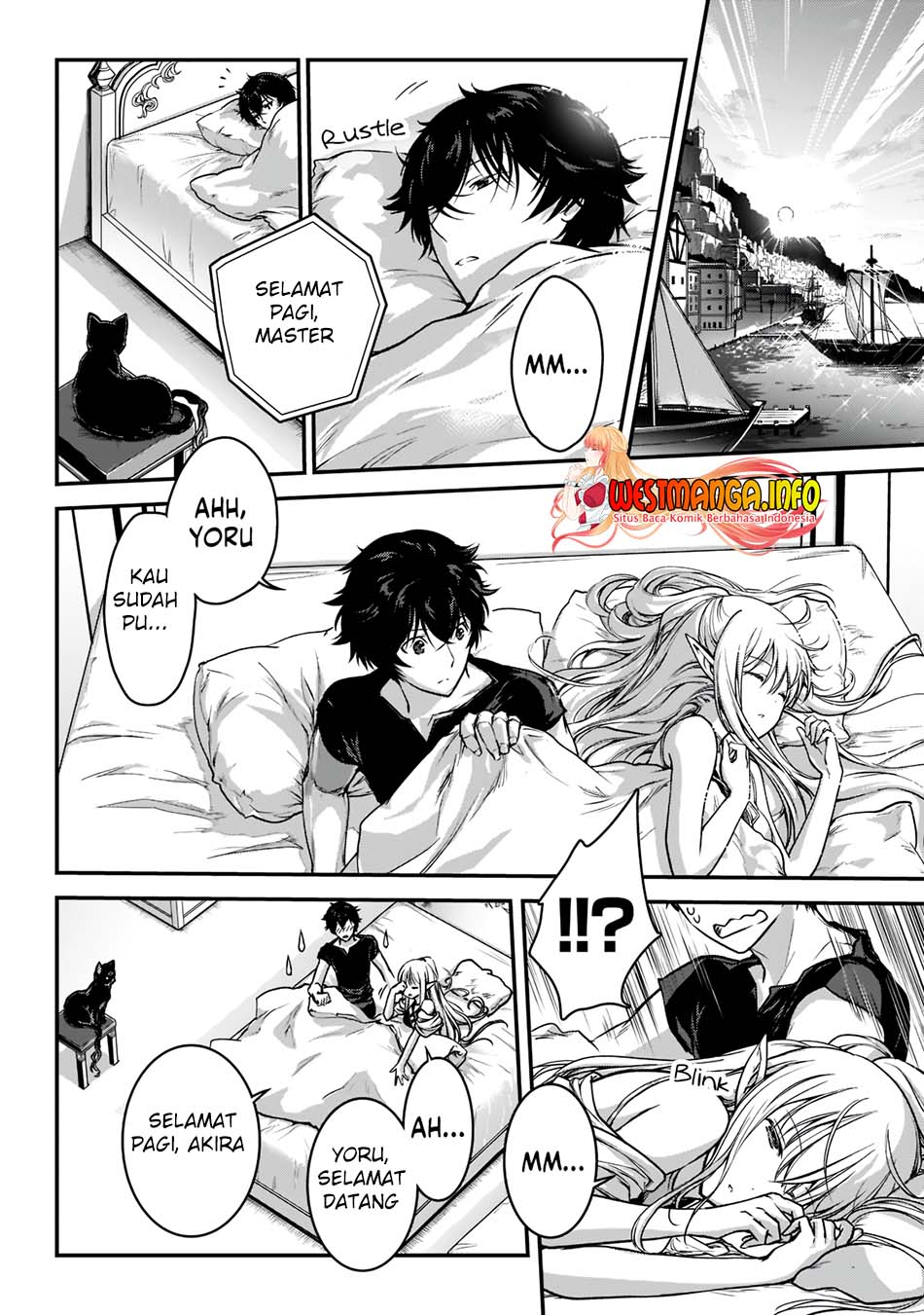 Assassin de aru ore no Sutetasu ga Yuusha yori mo Akiraka ni Tsuyoi Nodaga Chapter 22.2 page 9