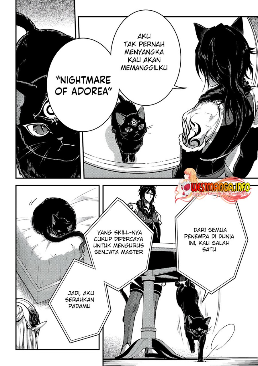Assassin de aru ore no Sutetasu ga Yuusha yori mo Akiraka ni Tsuyoi Nodaga Chapter 23 page 3