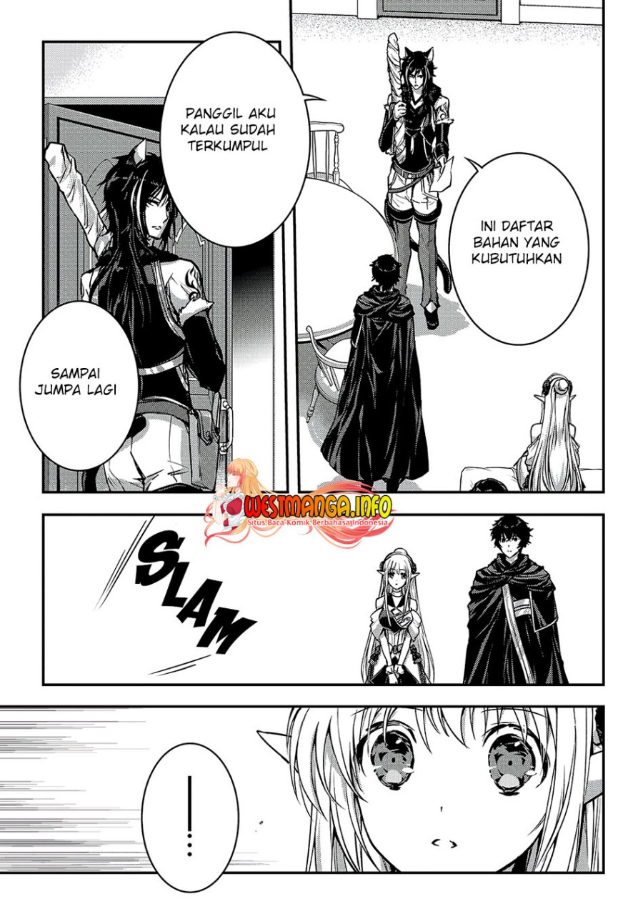 Assassin de aru ore no Sutetasu ga Yuusha yori mo Akiraka ni Tsuyoi Nodaga Chapter 23 page 7