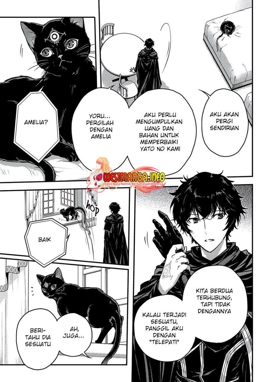 Assassin de aru ore no Sutetasu ga Yuusha yori mo Akiraka ni Tsuyoi Nodaga Chapter 23 page 9