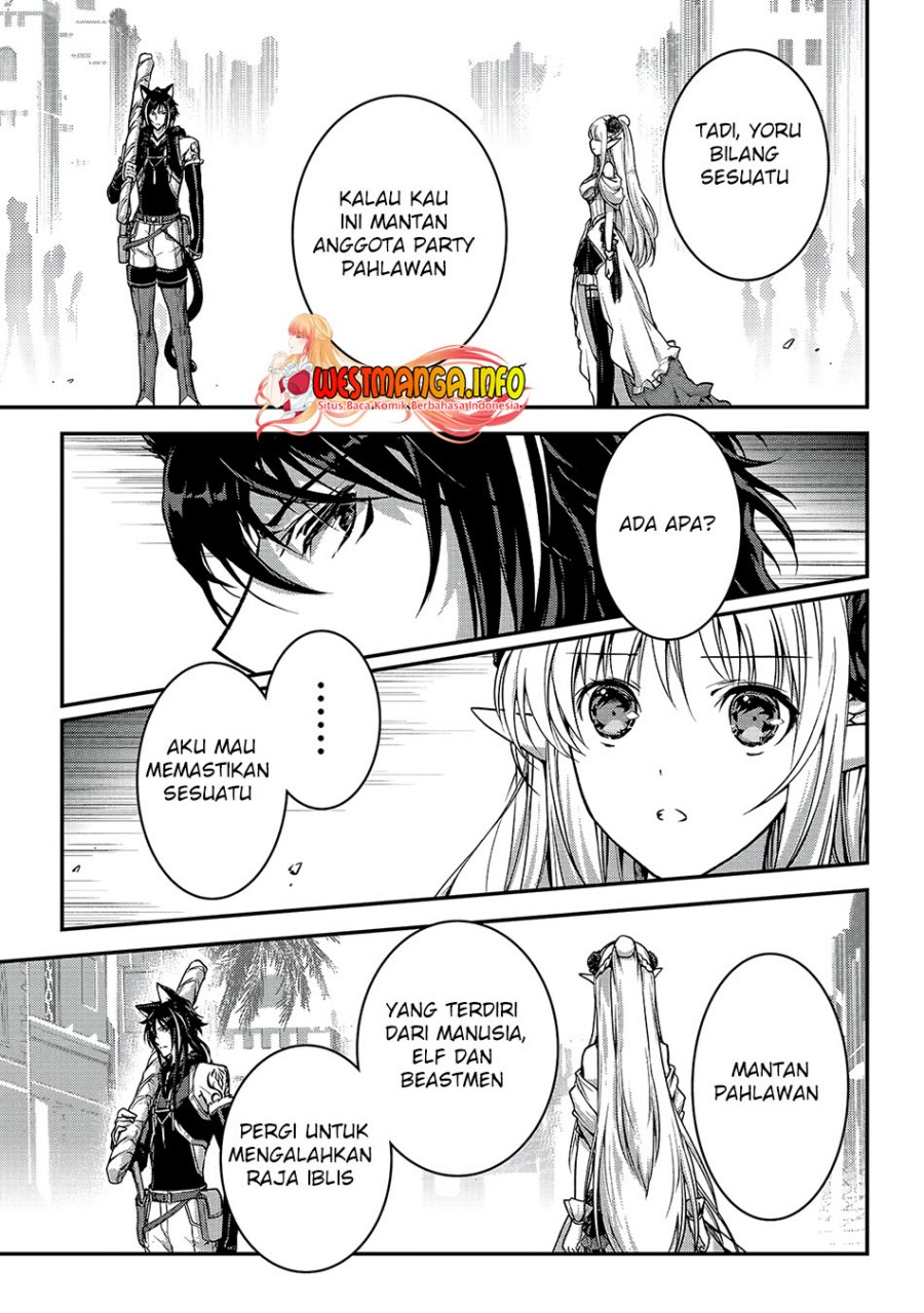 Assassin de aru ore no Sutetasu ga Yuusha yori mo Akiraka ni Tsuyoi Nodaga Chapter 23 page 11
