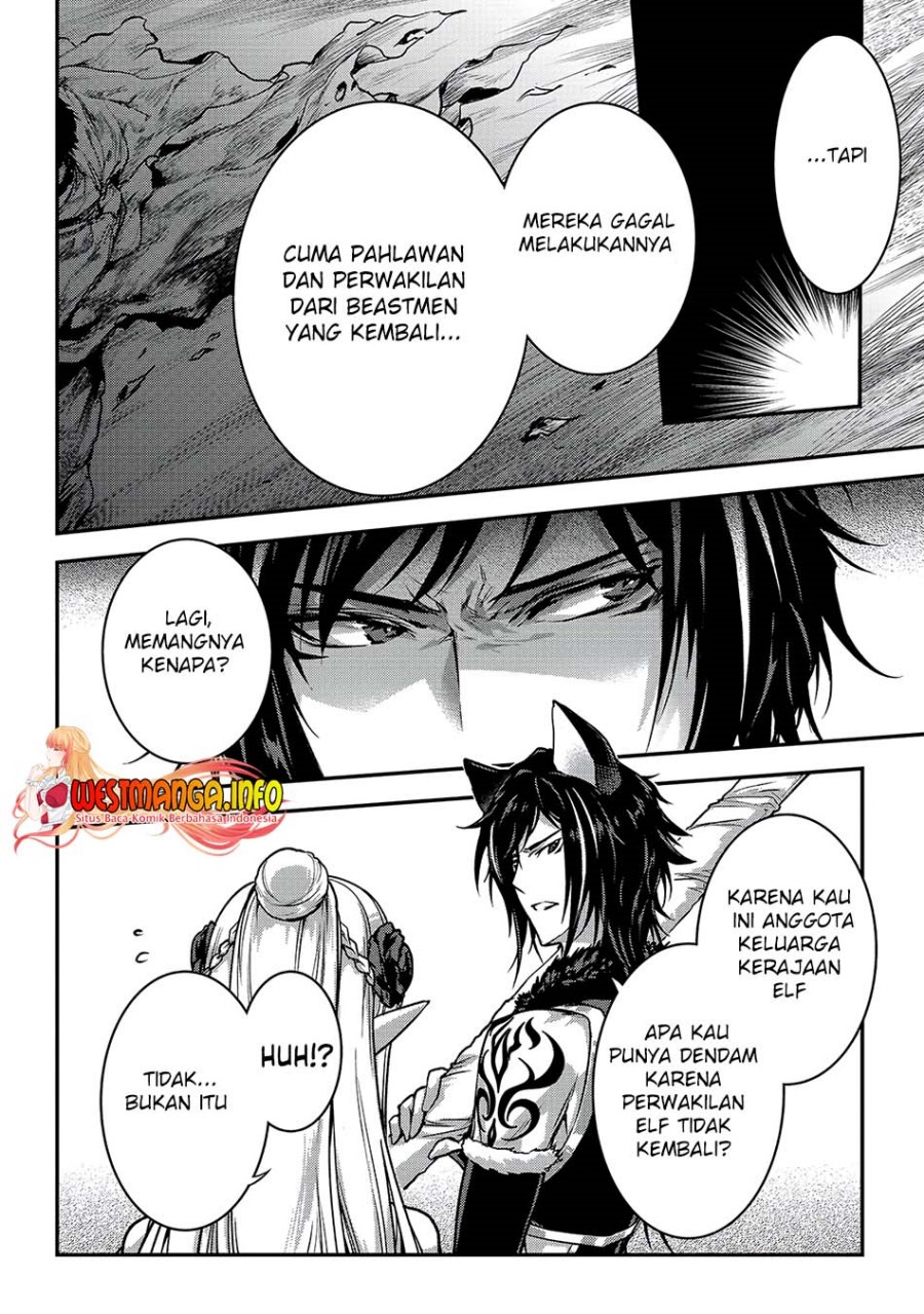 Assassin de aru ore no Sutetasu ga Yuusha yori mo Akiraka ni Tsuyoi Nodaga Chapter 23 page 13