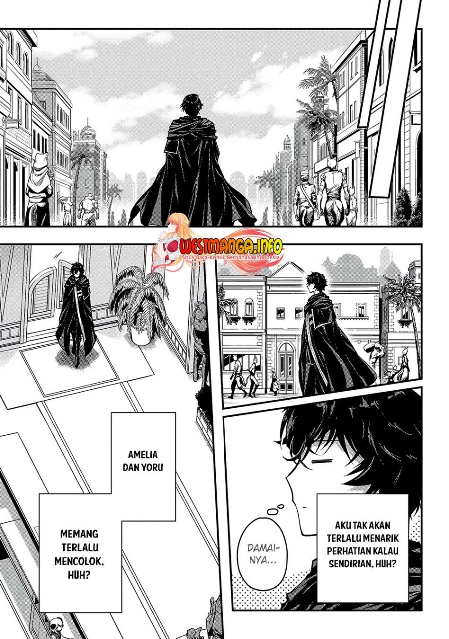 Assassin de aru ore no Sutetasu ga Yuusha yori mo Akiraka ni Tsuyoi Nodaga Chapter 23 page 16