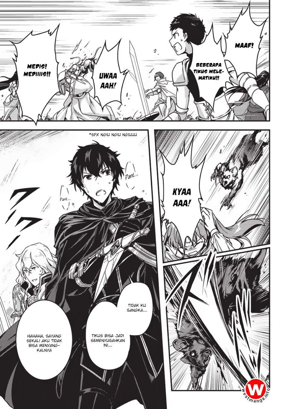 Assassin de aru ore no Sutetasu ga Yuusha yori mo Akiraka ni Tsuyoi Nodaga Chapter 3 page 3