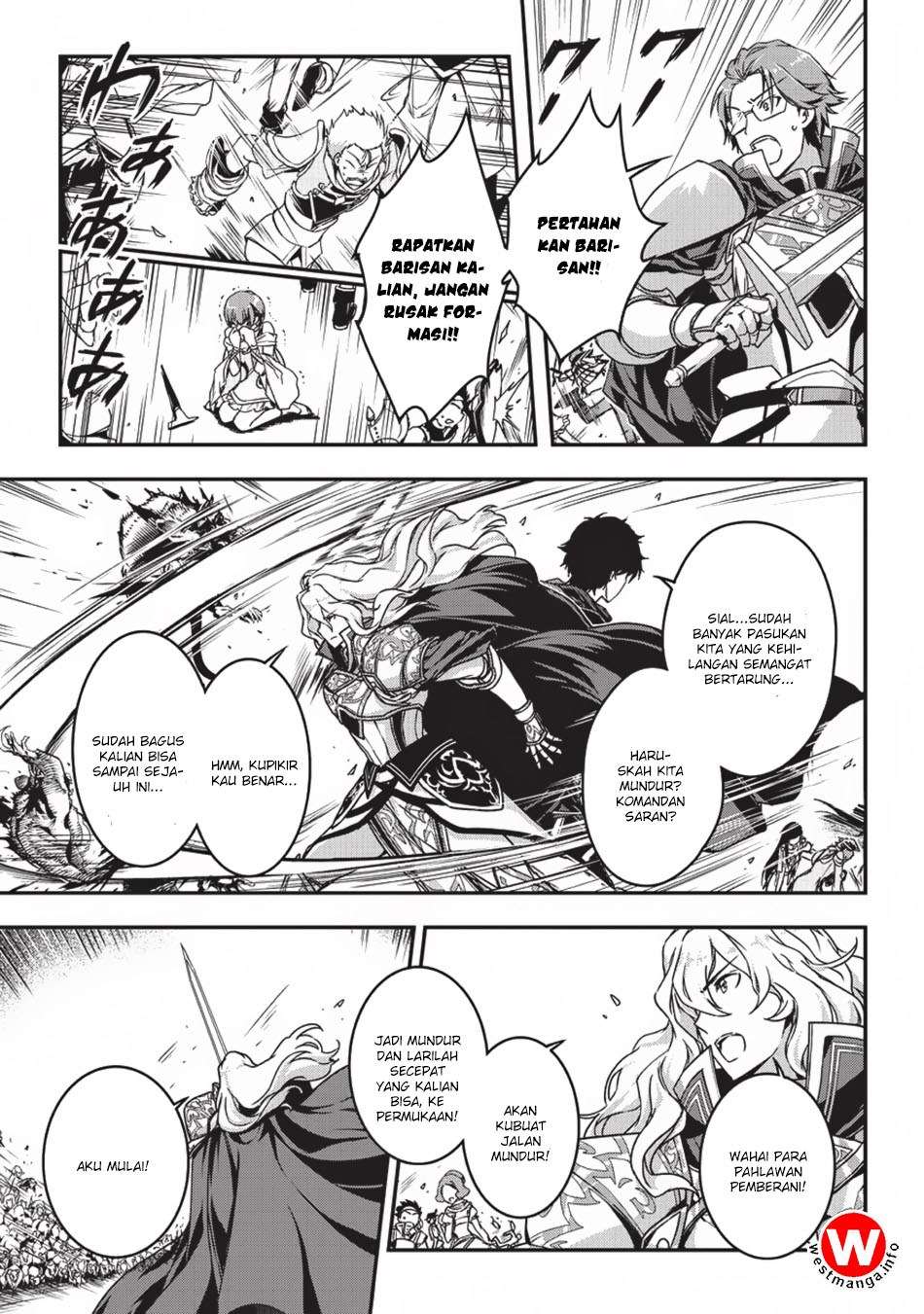 Assassin de aru ore no Sutetasu ga Yuusha yori mo Akiraka ni Tsuyoi Nodaga Chapter 3 page 5