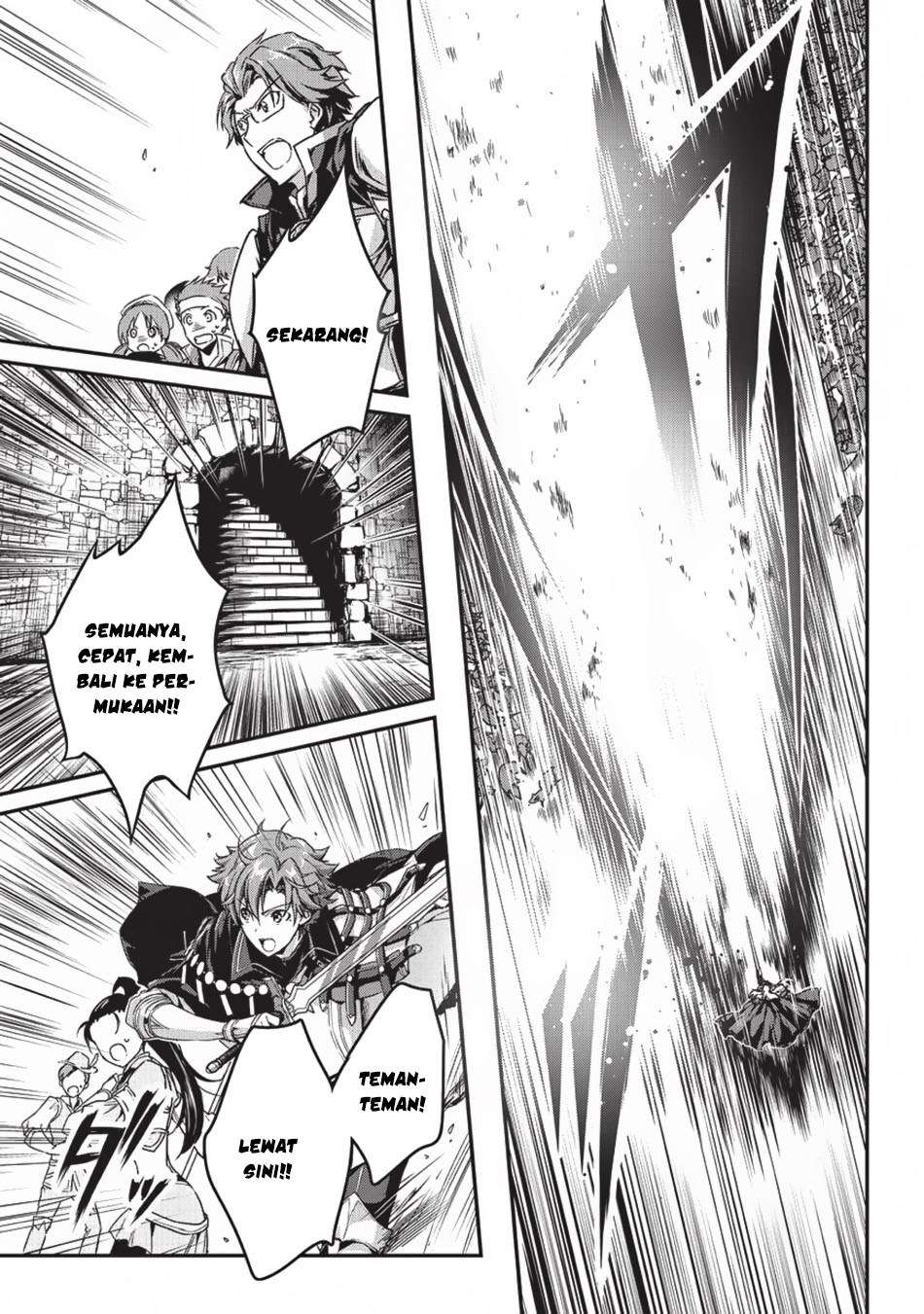 Assassin de aru ore no Sutetasu ga Yuusha yori mo Akiraka ni Tsuyoi Nodaga Chapter 3 page 7